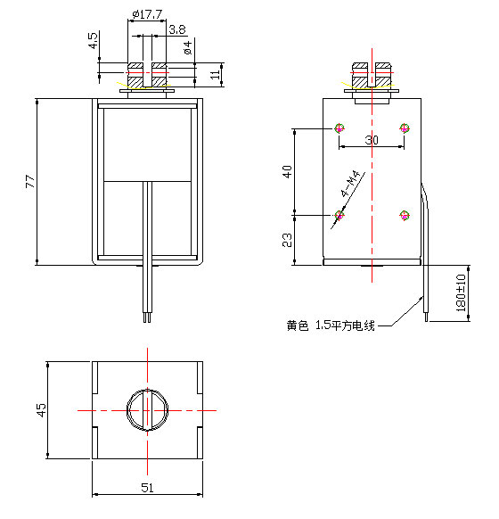 断路器开关电磁铁尺寸图