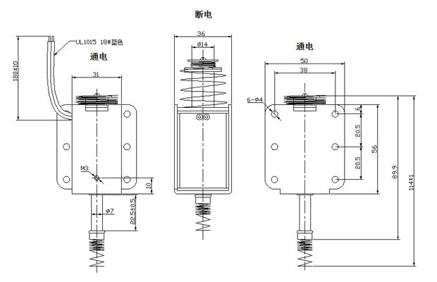 弹珠游戏机电磁铁尺寸图